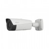 DAHUA DH-TPC-BF5601P-B35 Тепловизионная IP-камера
