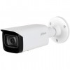 DAHUA DH-IPC-HFW5242TP-ASE-MF-0280B IP-камера уличная