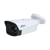 DAHUA DHI-TPC-BF5441-TB25F12-BM-S2 Стационарный тепловизор