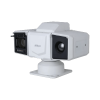 DAHUA DHI-TPC-PT8441MA-TB50Z45V1-IR-S22 Поворотный тепловизор