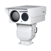 DAHUA DHI-TPC-PT8641B-B23230Z86-BM-S53 Поворотный тепловизор