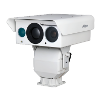 DAHUA DHI-TPC-PT8641C-BM100Z56L3-BM-S53 Поворотный тепловизор