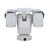 DAHUA DHI-TPC-PT8641D-B50Z56-S23 Поворотный тепловизор