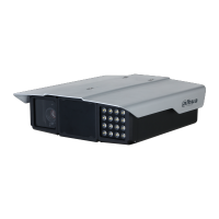 DAHUA DHI-ITC952-SU2F-GQE-C2R1-IRL8ZF1640-P Камера спецприменения
