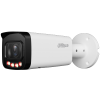 DAHUA DH-IPC-HFW3249TP-ZAS-IL IP-камера