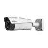 DAHUA DHI-TPC-BF5401-B25-BC-S2 Стационарный тепловизор