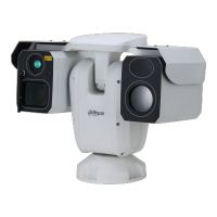 DAHUA DHI-TPC-PT8641D-B75Z56L-DC-DC48-S23 Поворотный тепловизор
