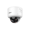DAHUA DH-IPC-HDBW5659ZP-Z4HE-PV-PRO IP-камера