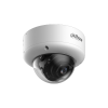 DAHUA DH-IPC-HDBW5859E1P-Z4E-IL IP-камера