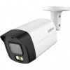 DAHUA DH-HAC-HFW1239TLMP-A-LED-0280B-S2 Видеокамера AHD/TVI/CVI/CVBS