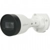 DAHUA DH-IPC-HFW1230S1P-0360B-S5 IP-камера уличная